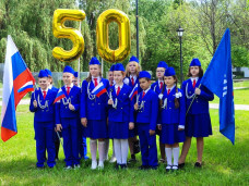 «Школа ЮИД» 1